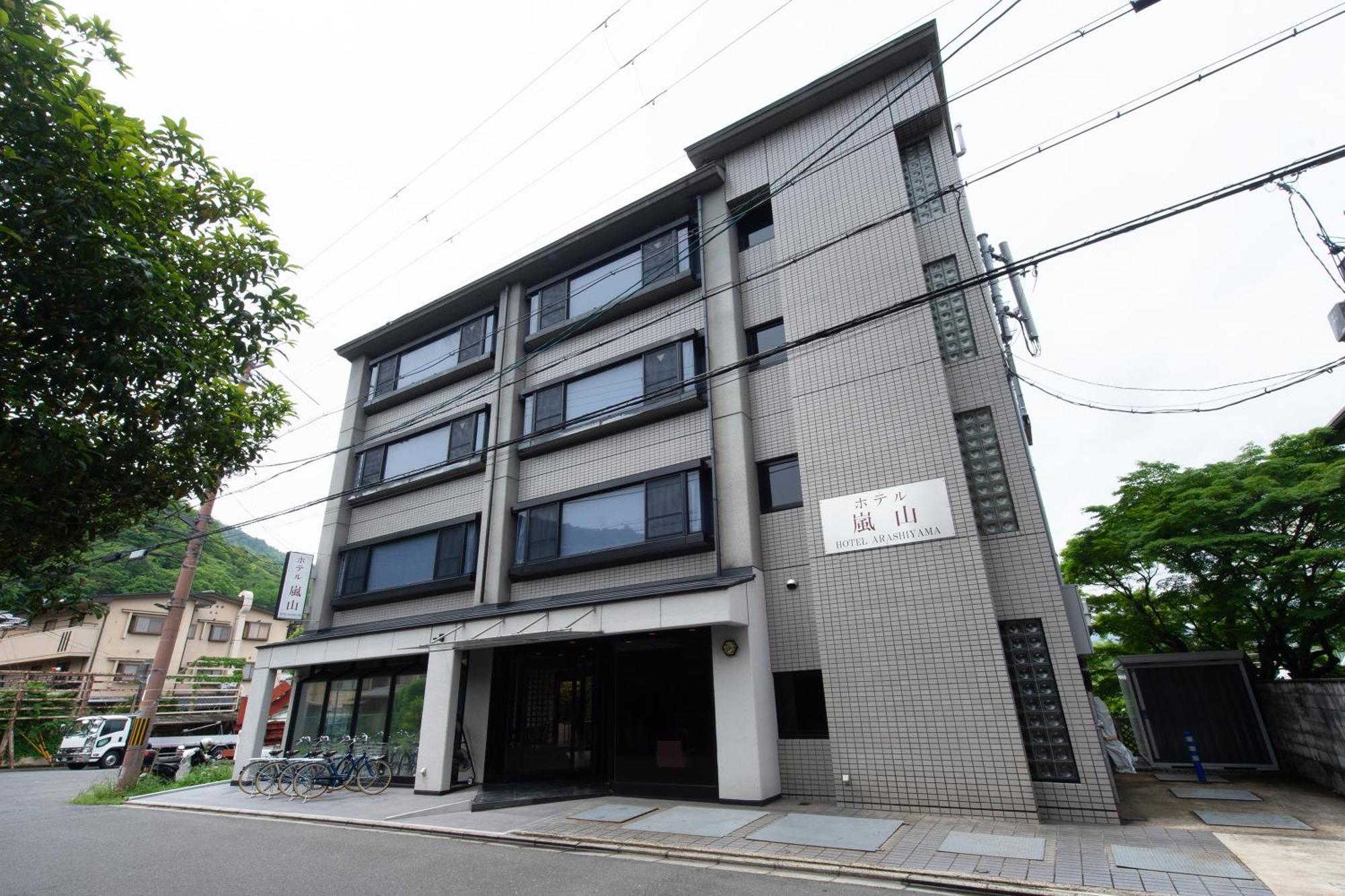 Hotel Arashiyama — Photos 2